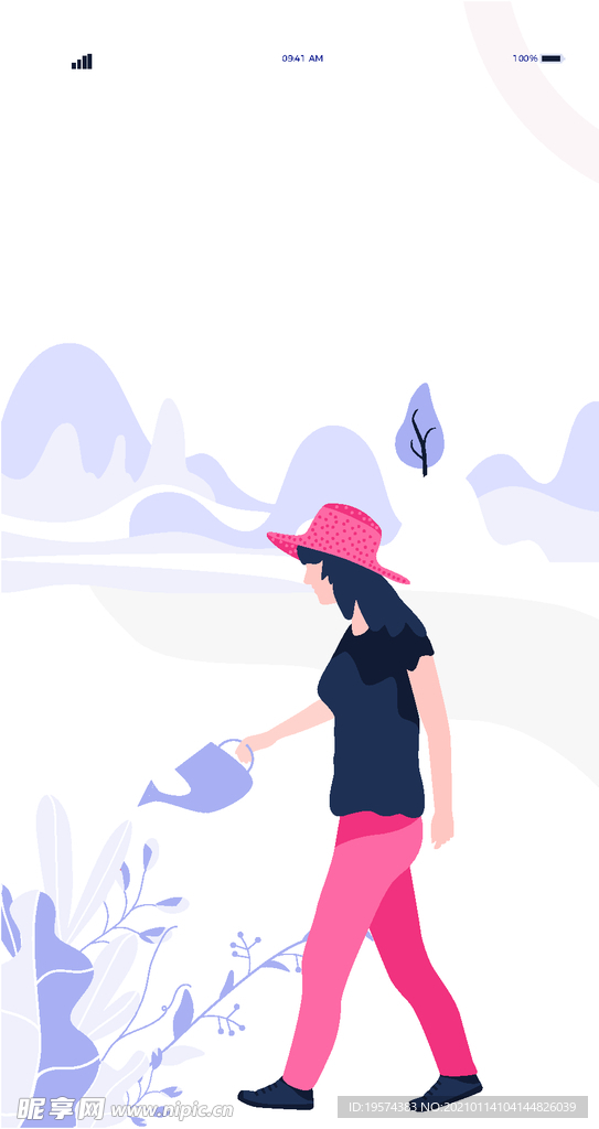 插画扁平网页女孩山间浇水的女孩