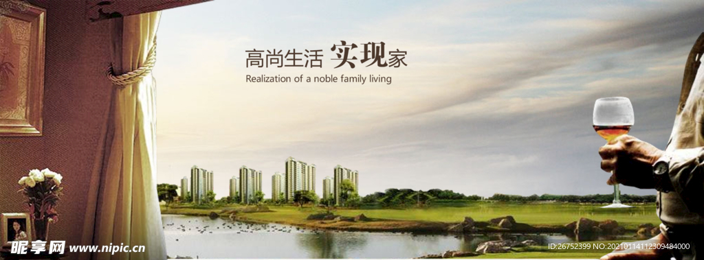 公司文化