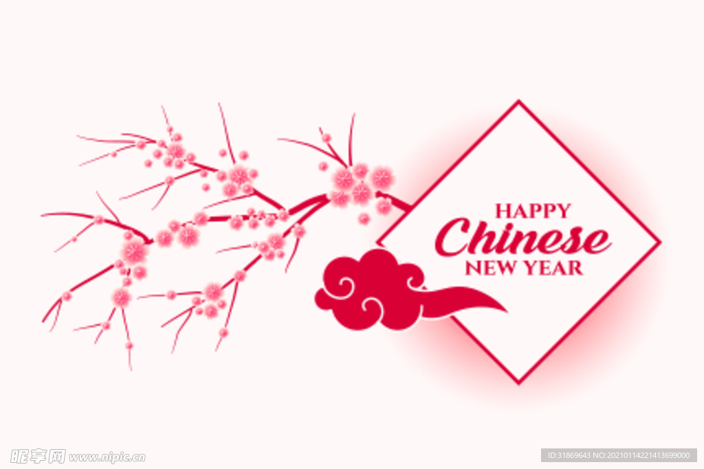 新年素材 展板背景