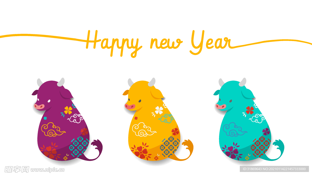 牛 新年展板背景