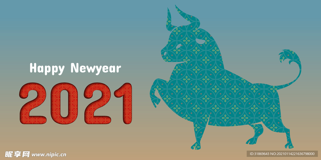 牛 新年展板背景