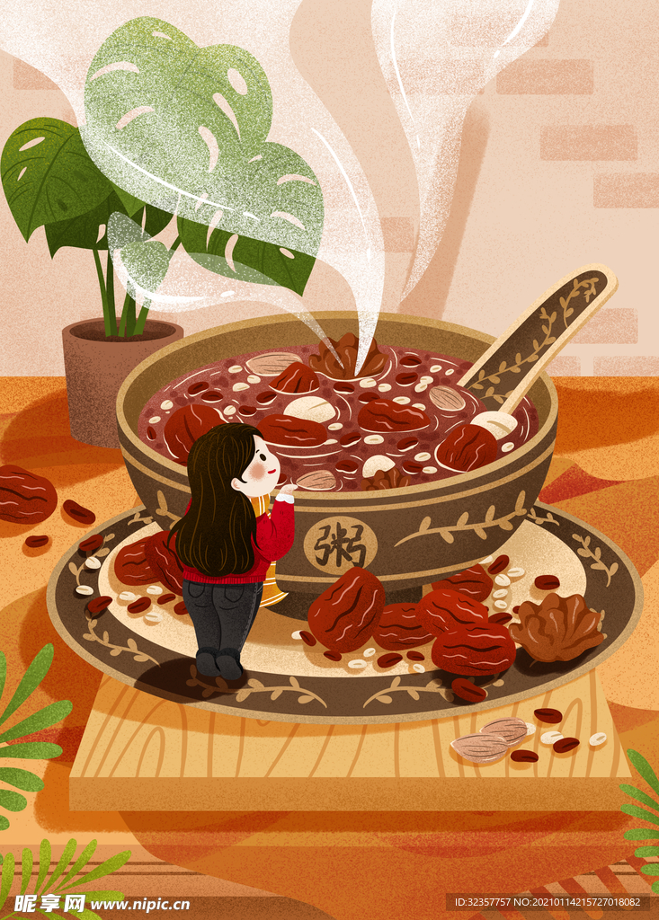腊八节