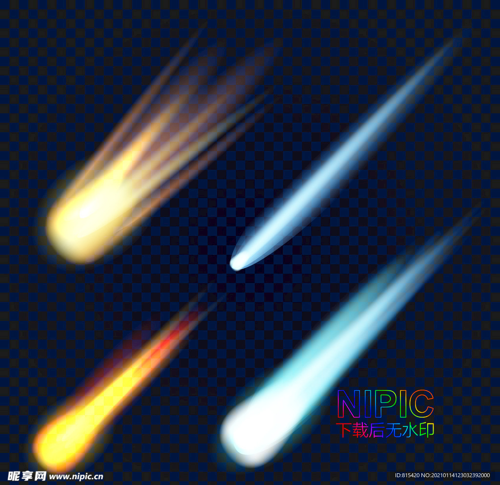 流星彗星