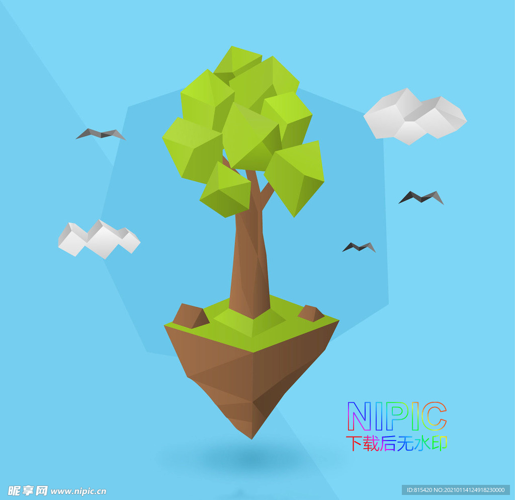 low poly 小树