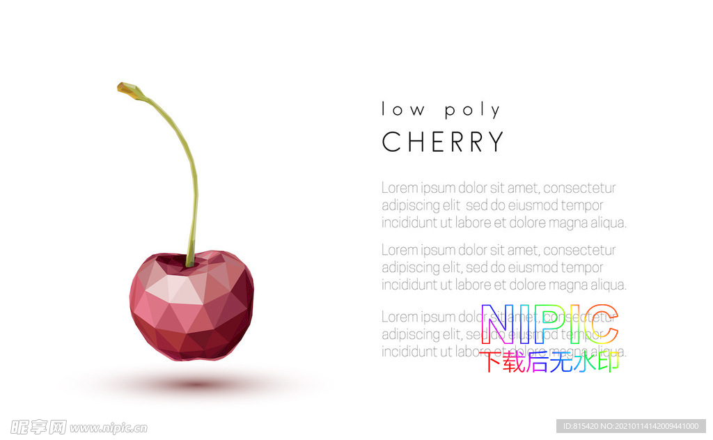 lowpoly水果