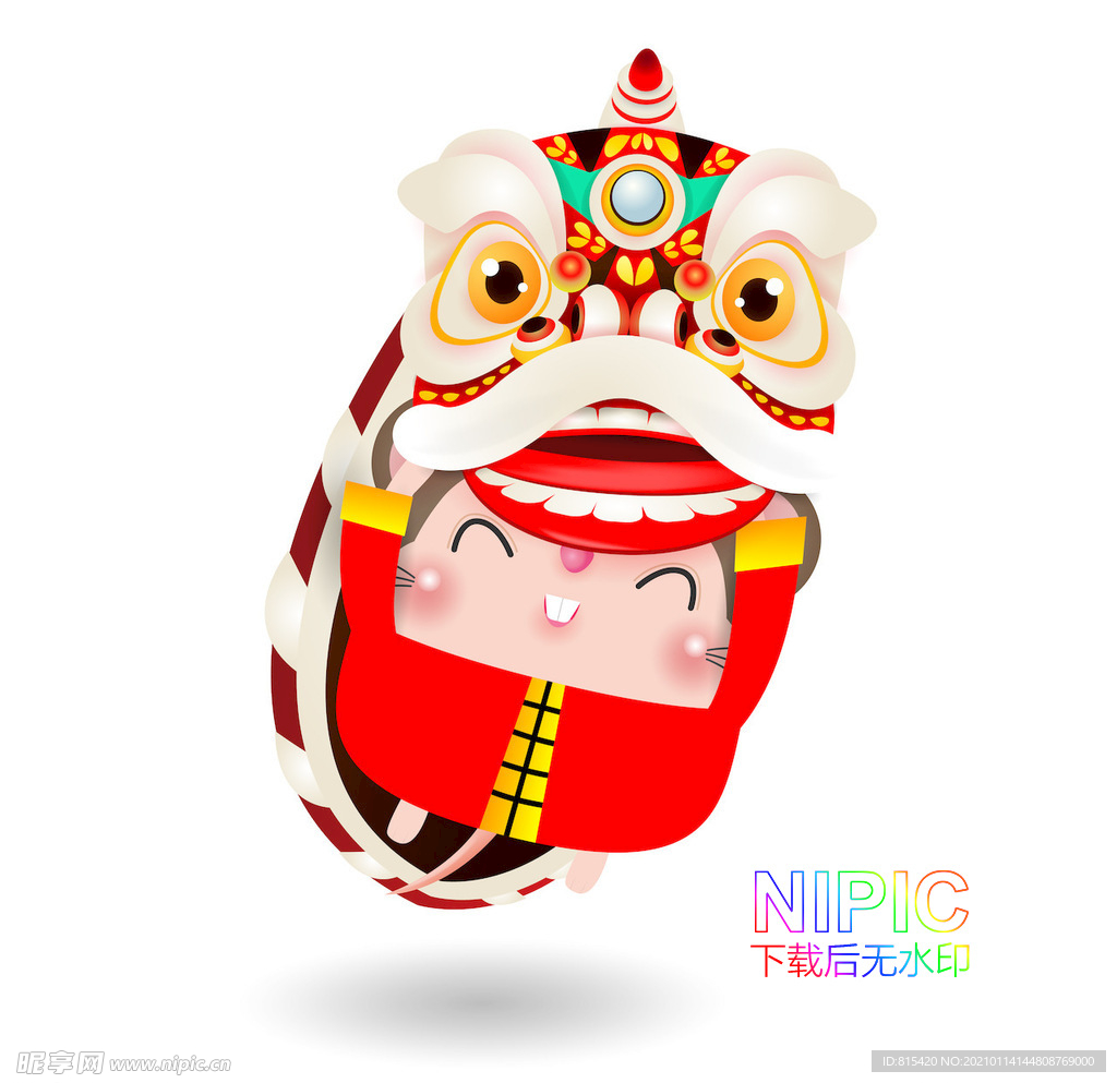 中国元素