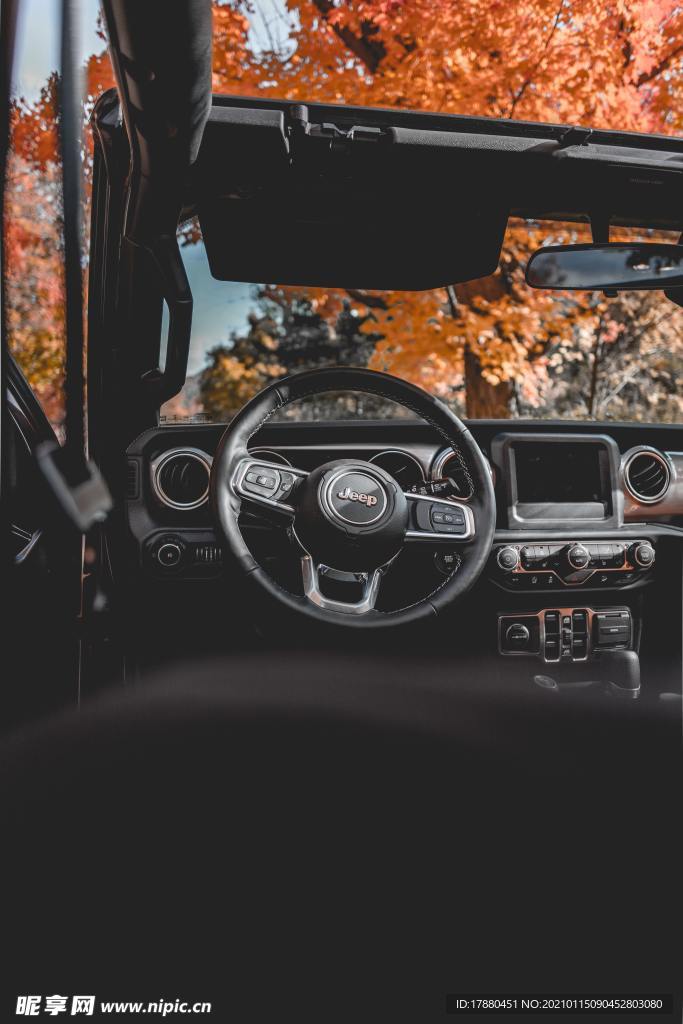 汽车