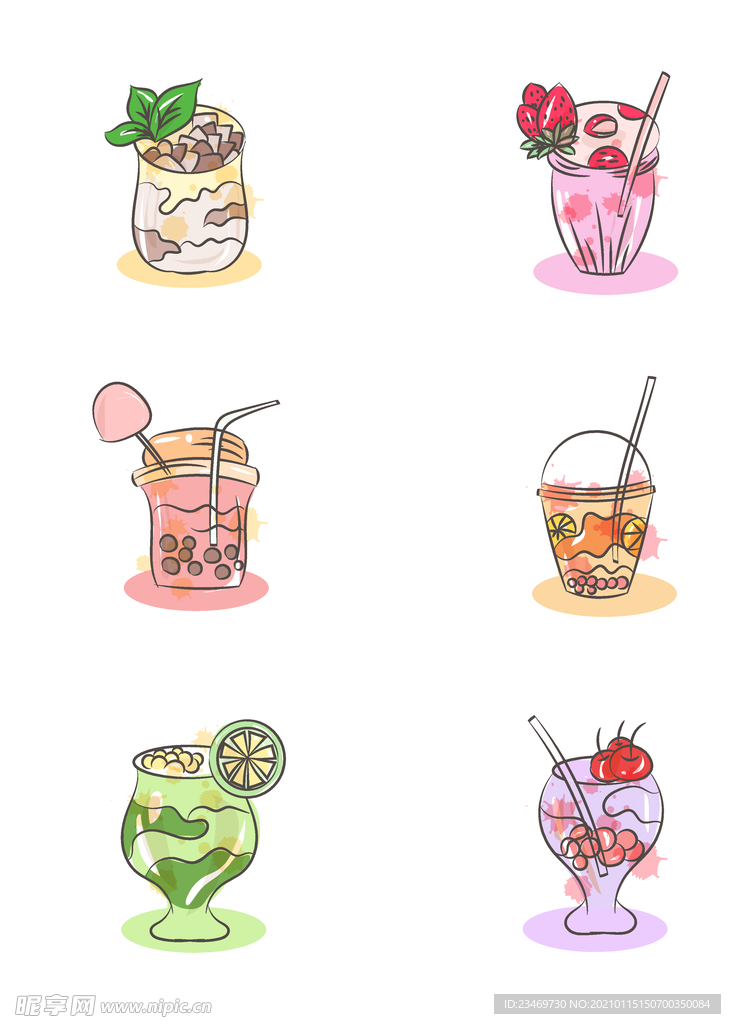 奶茶