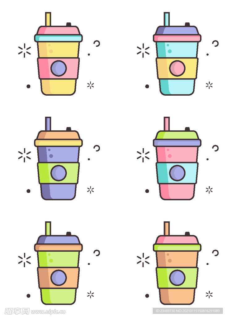 奶茶