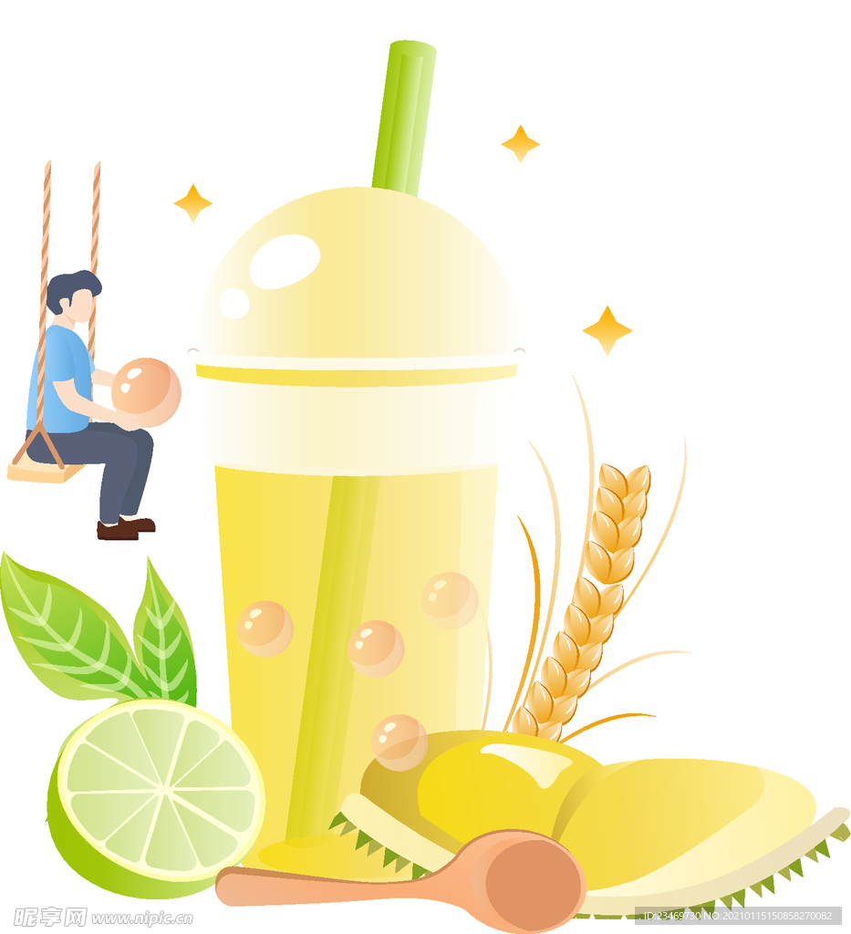 奶茶