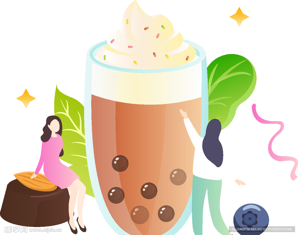 奶茶
