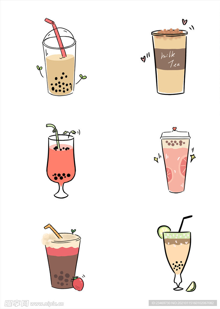 奶茶