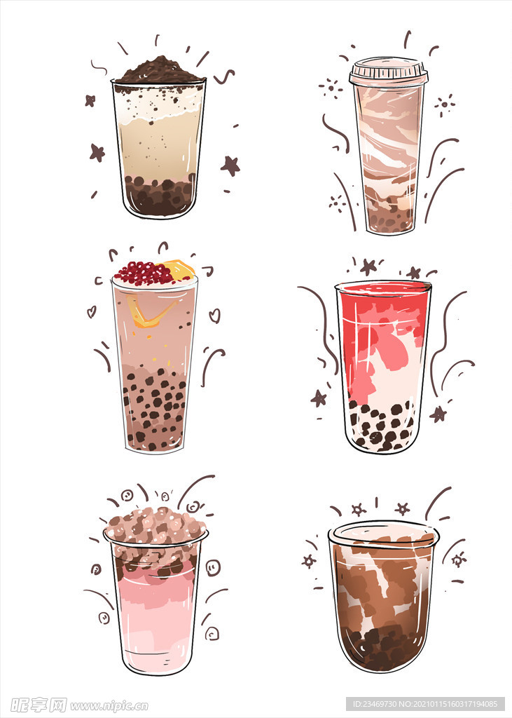 奶茶