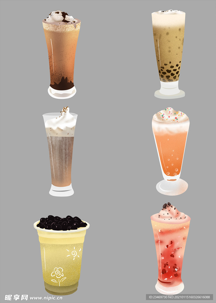 奶茶