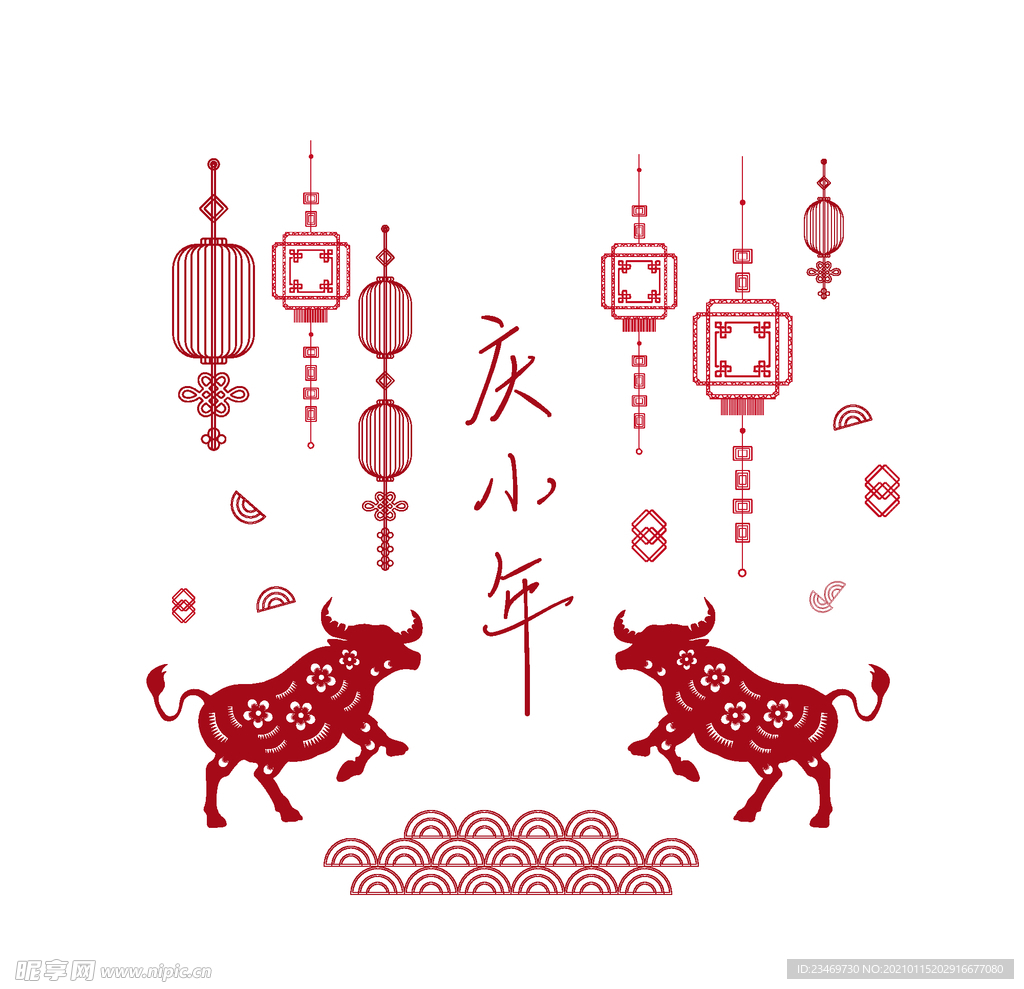 小年