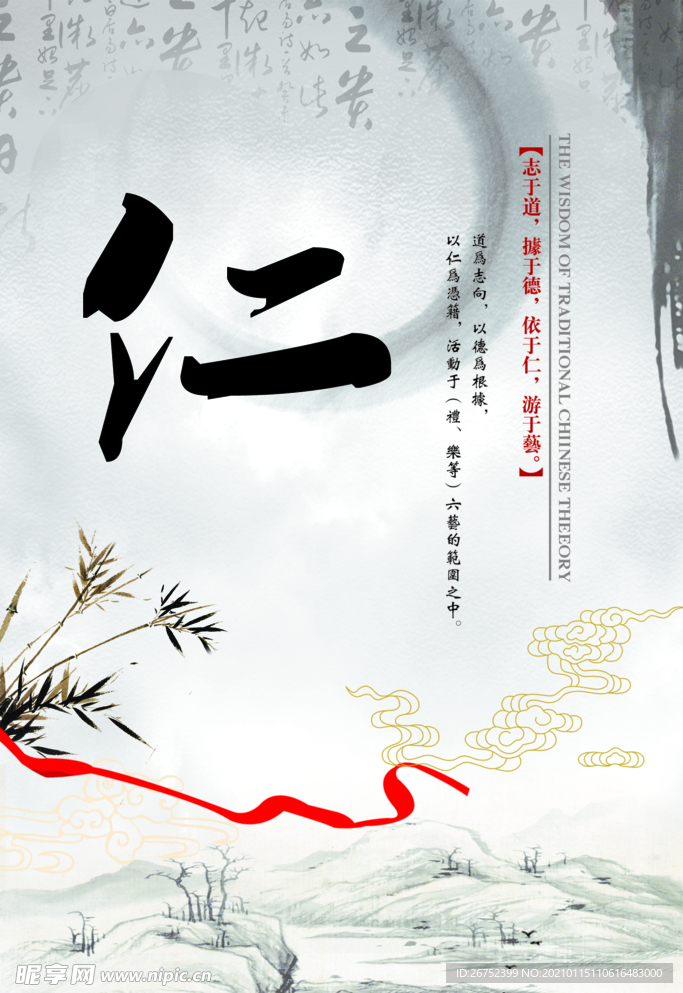 公司文化