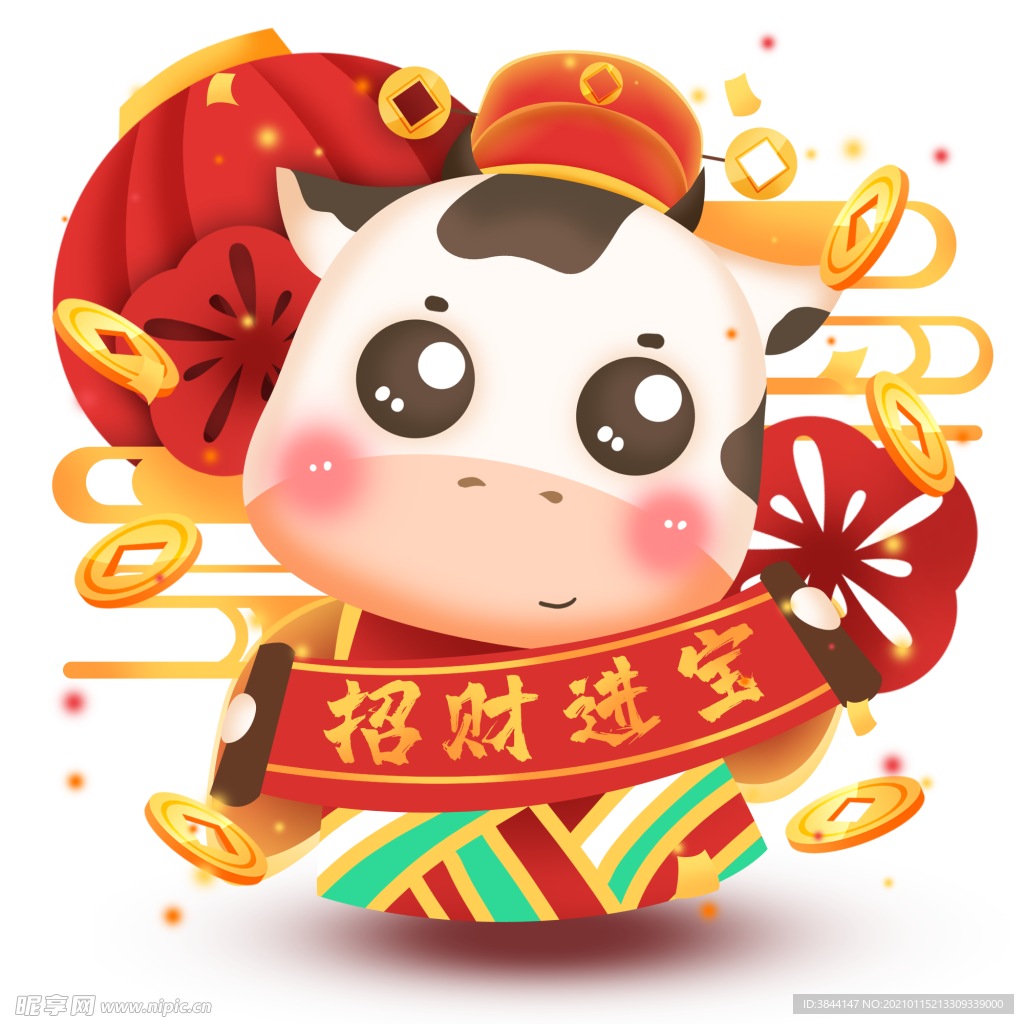 牛卡通形象 (3)