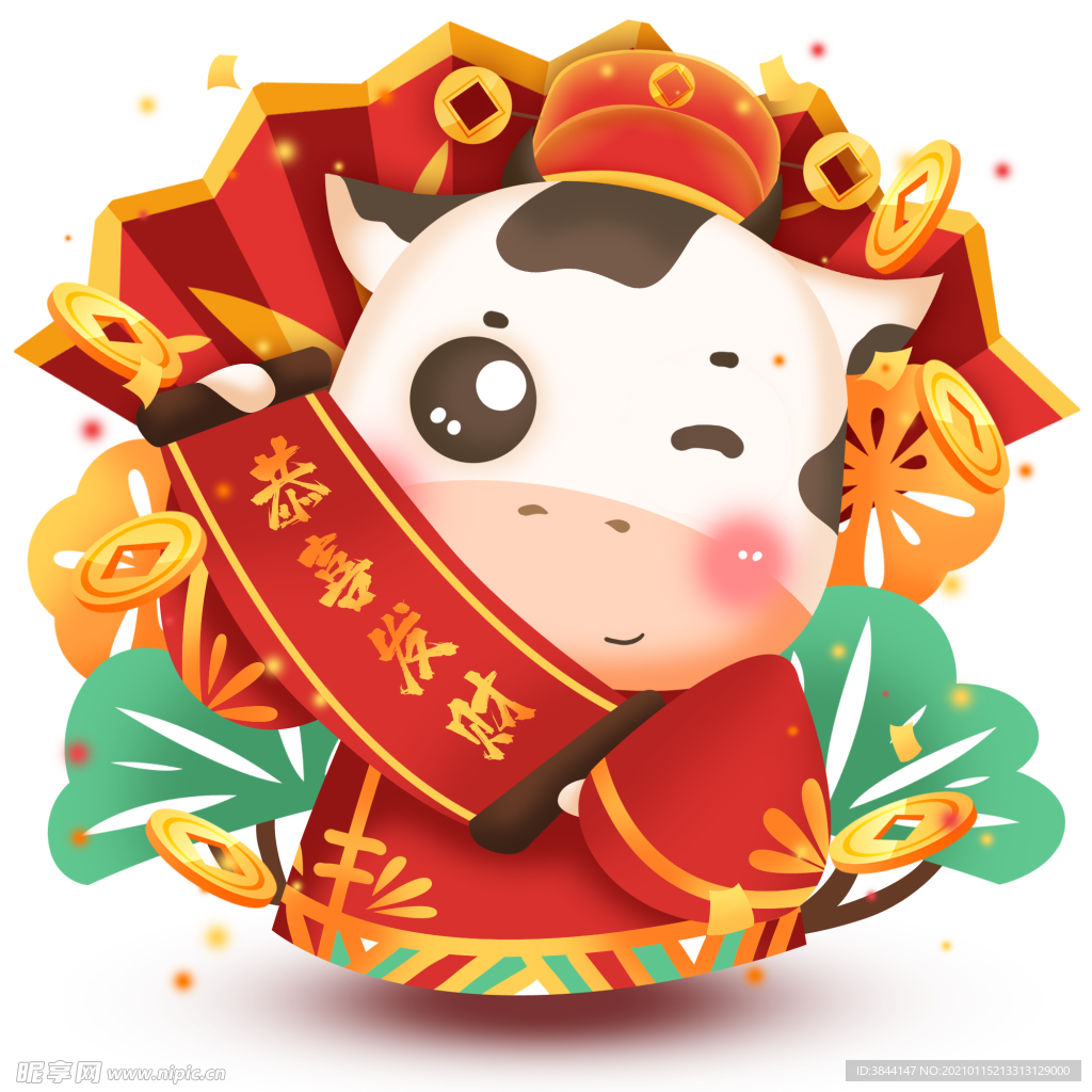 牛卡通形象 (11)