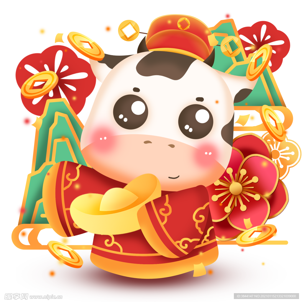 牛卡通形象 (27)