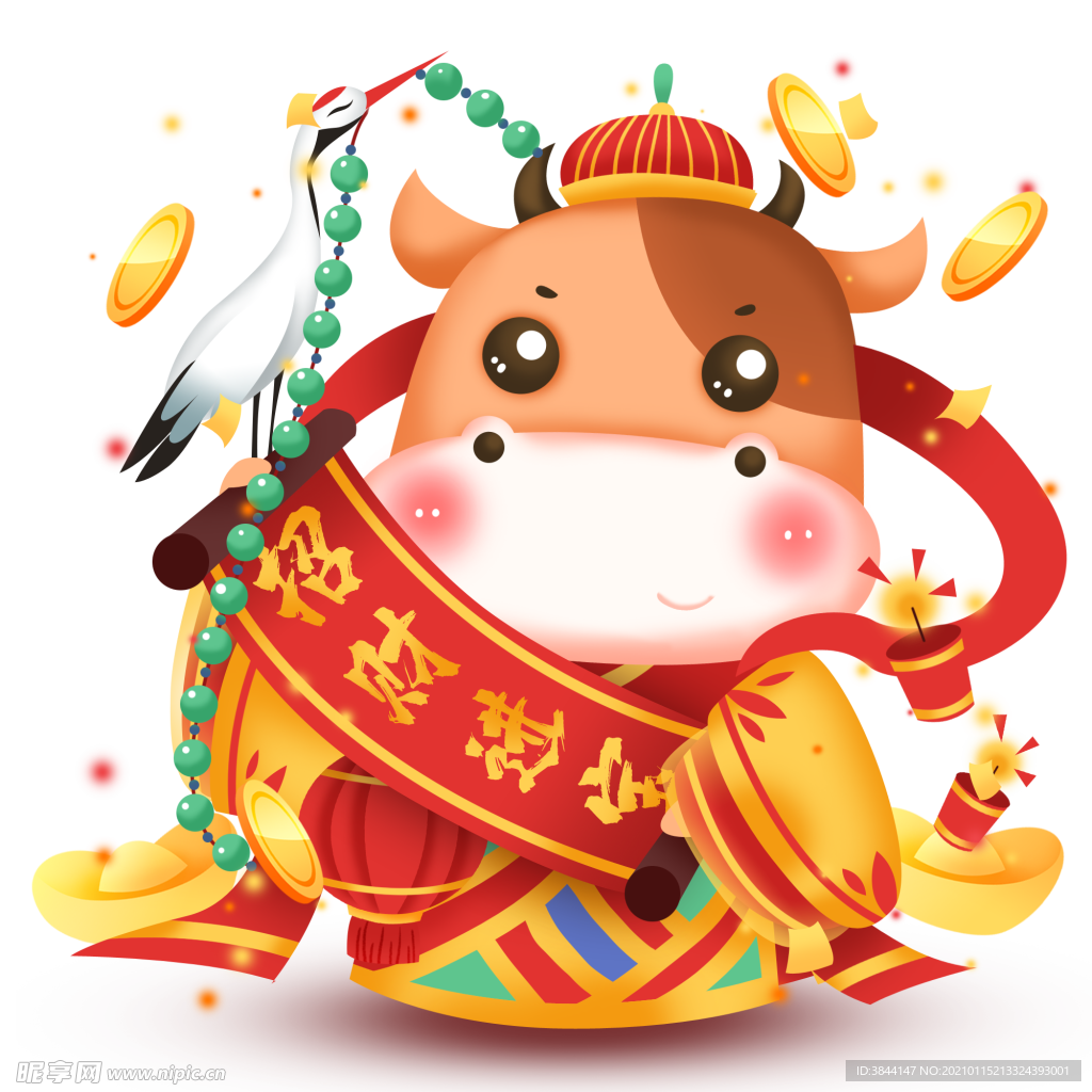 牛卡通形象 (34)