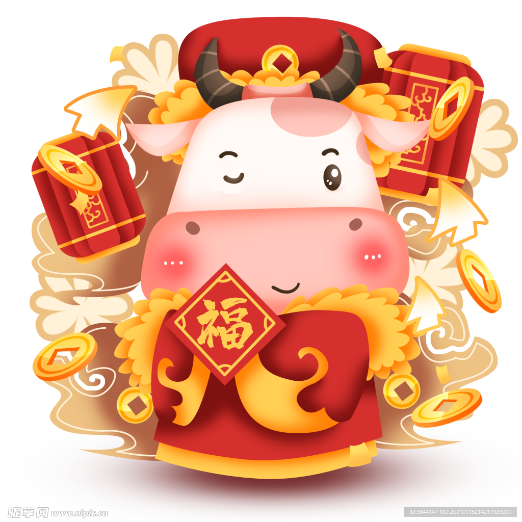 牛卡通形象 (74)