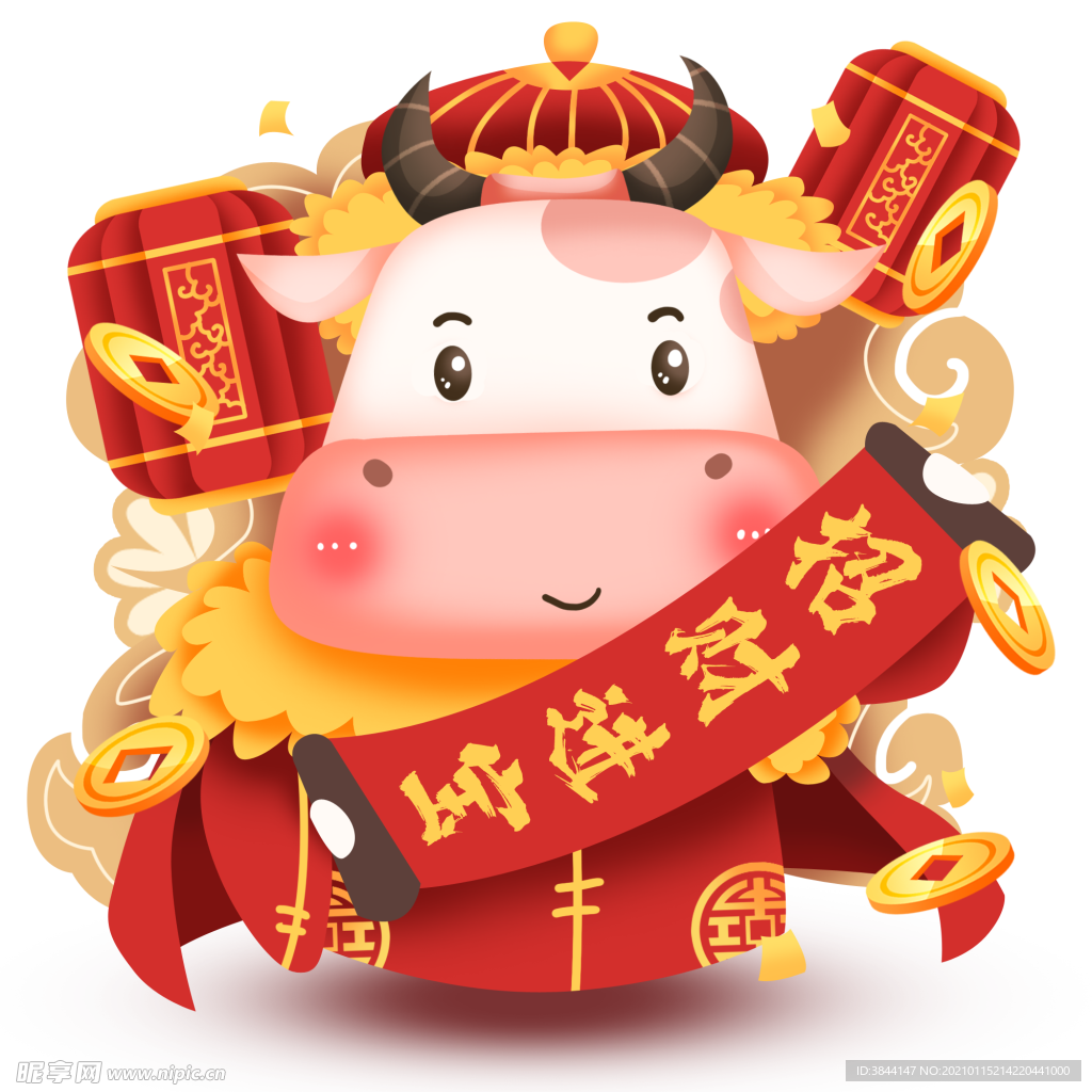 牛卡通形象 (79)
