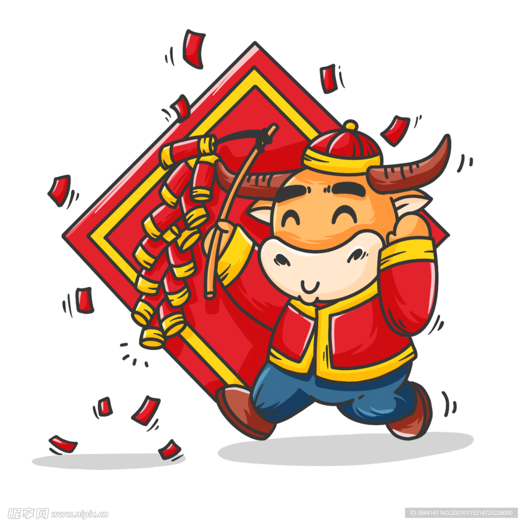 牛卡通形象 (92)