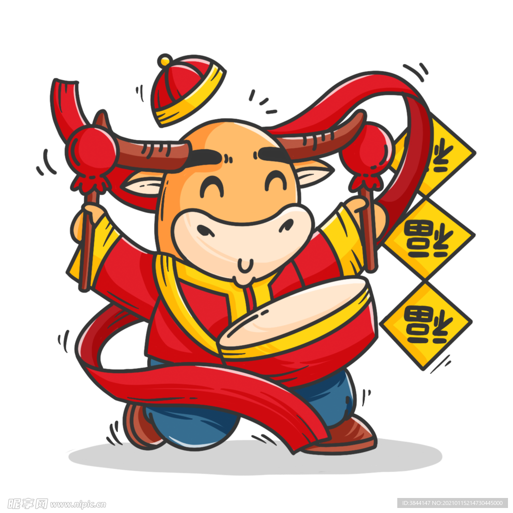 牛卡通形象 (95)