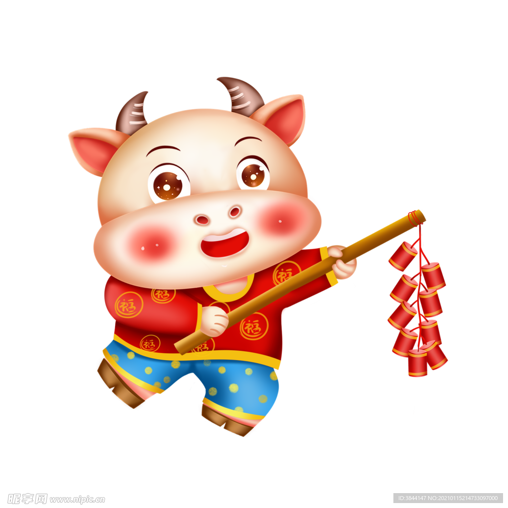 牛卡通形象 (101)