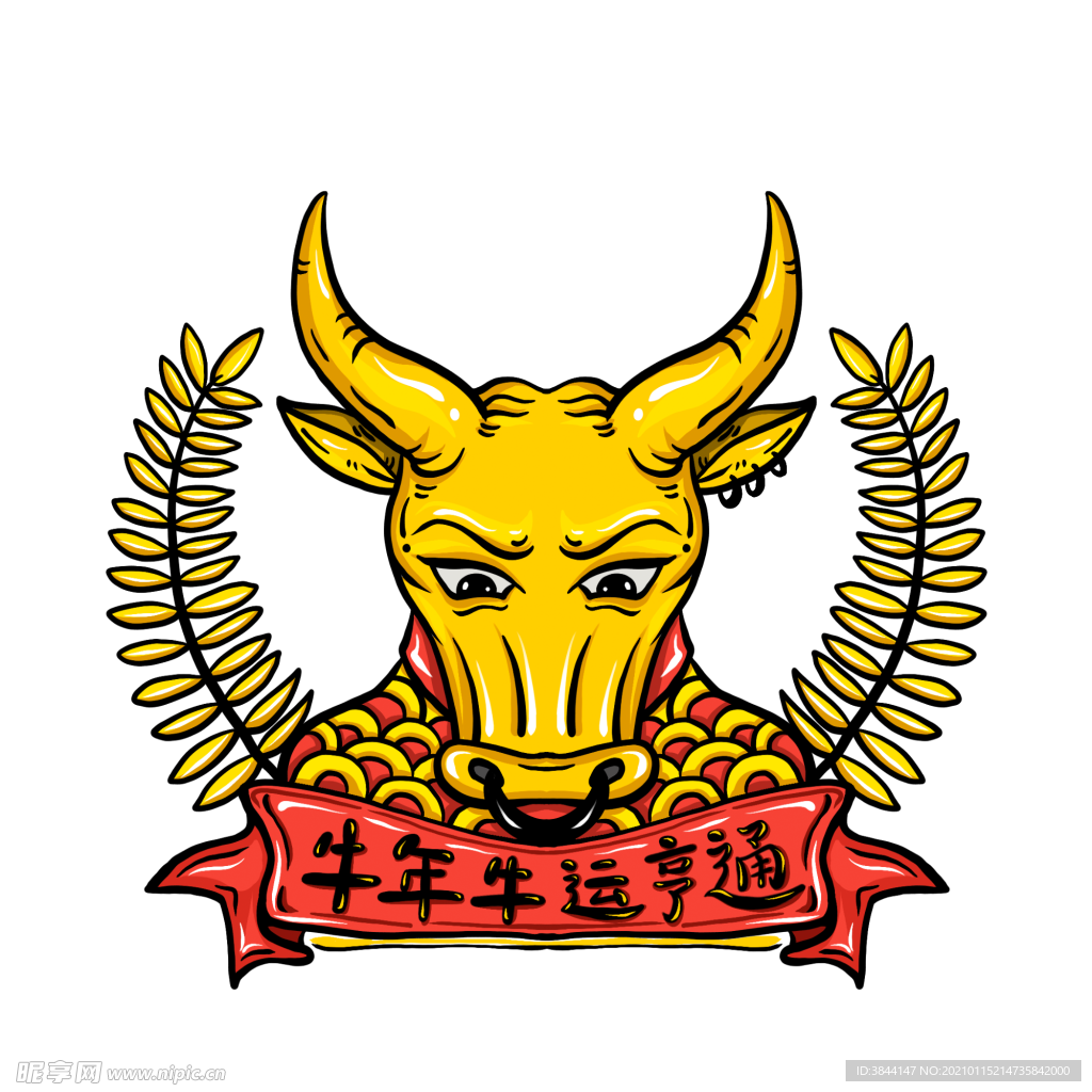 牛卡通形象 (106)