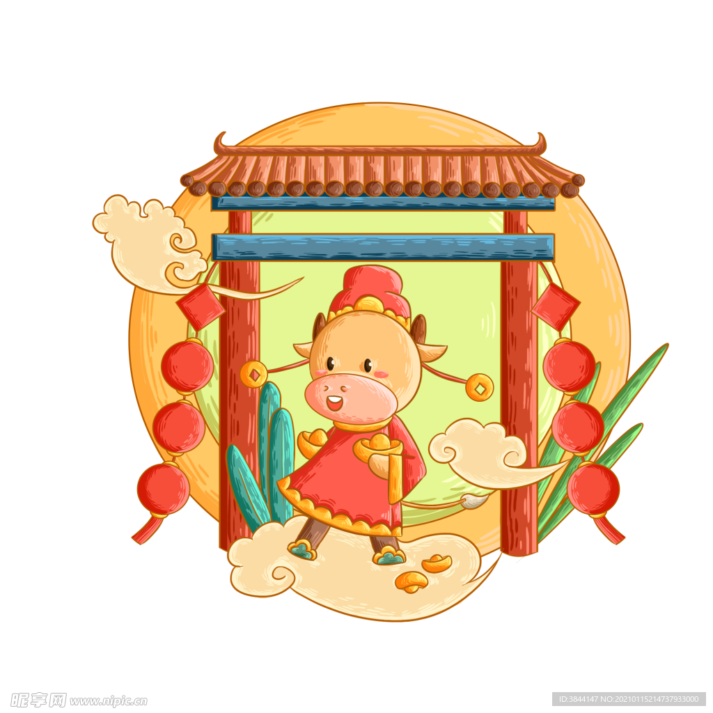 牛卡通形象 (112)