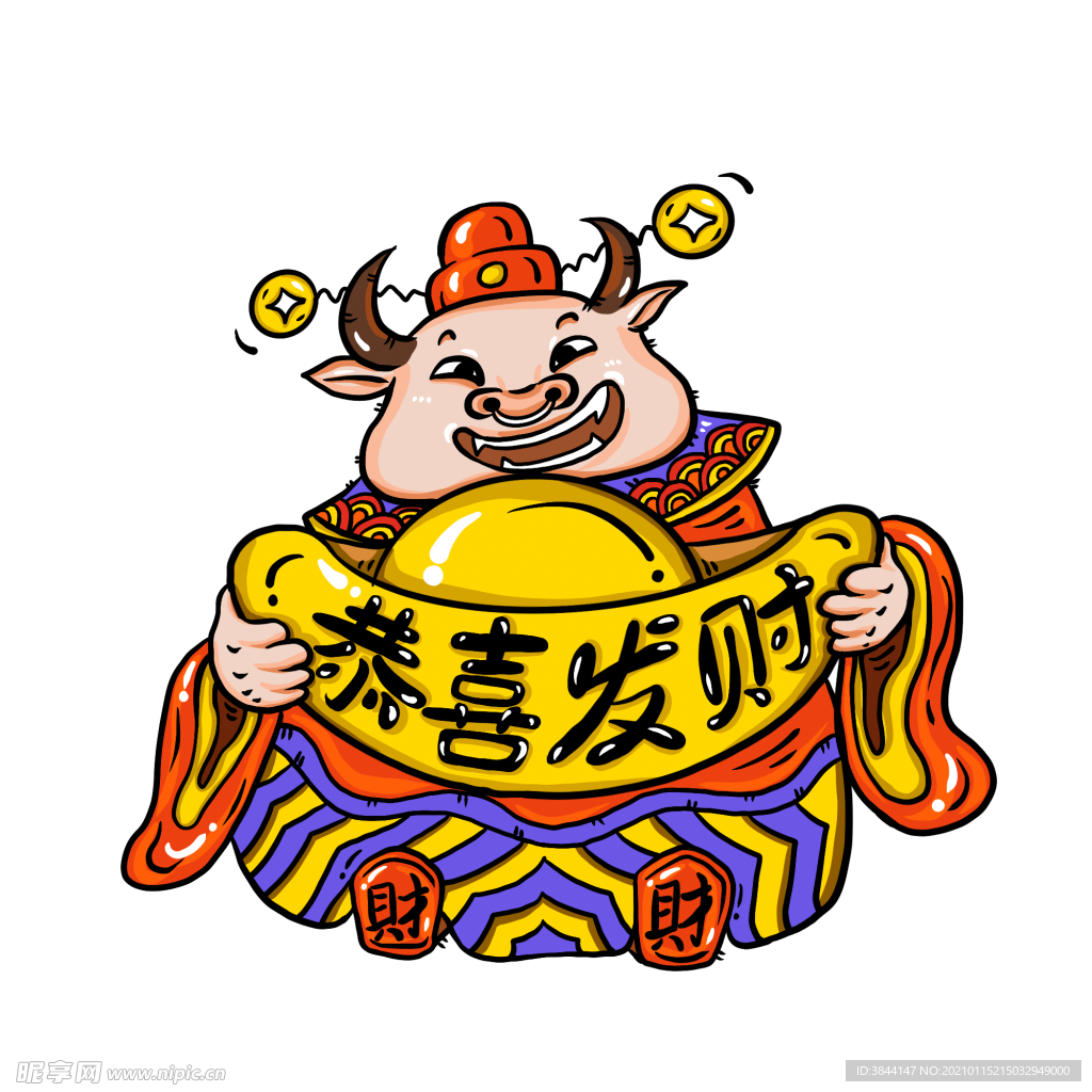 牛卡通形象 (124)