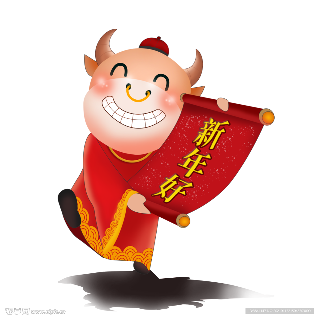 牛卡通形象 (155)