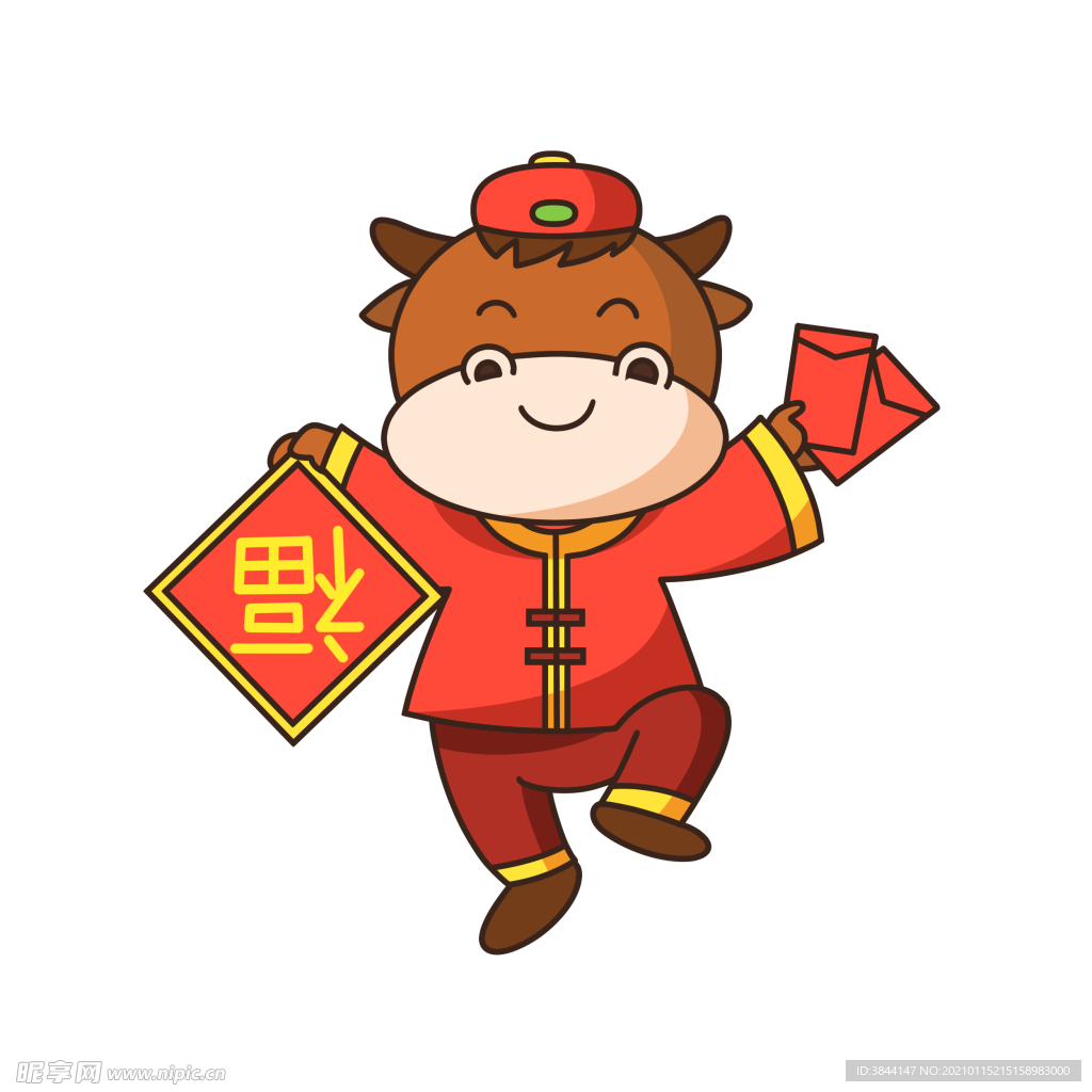 牛卡通形象 (144)