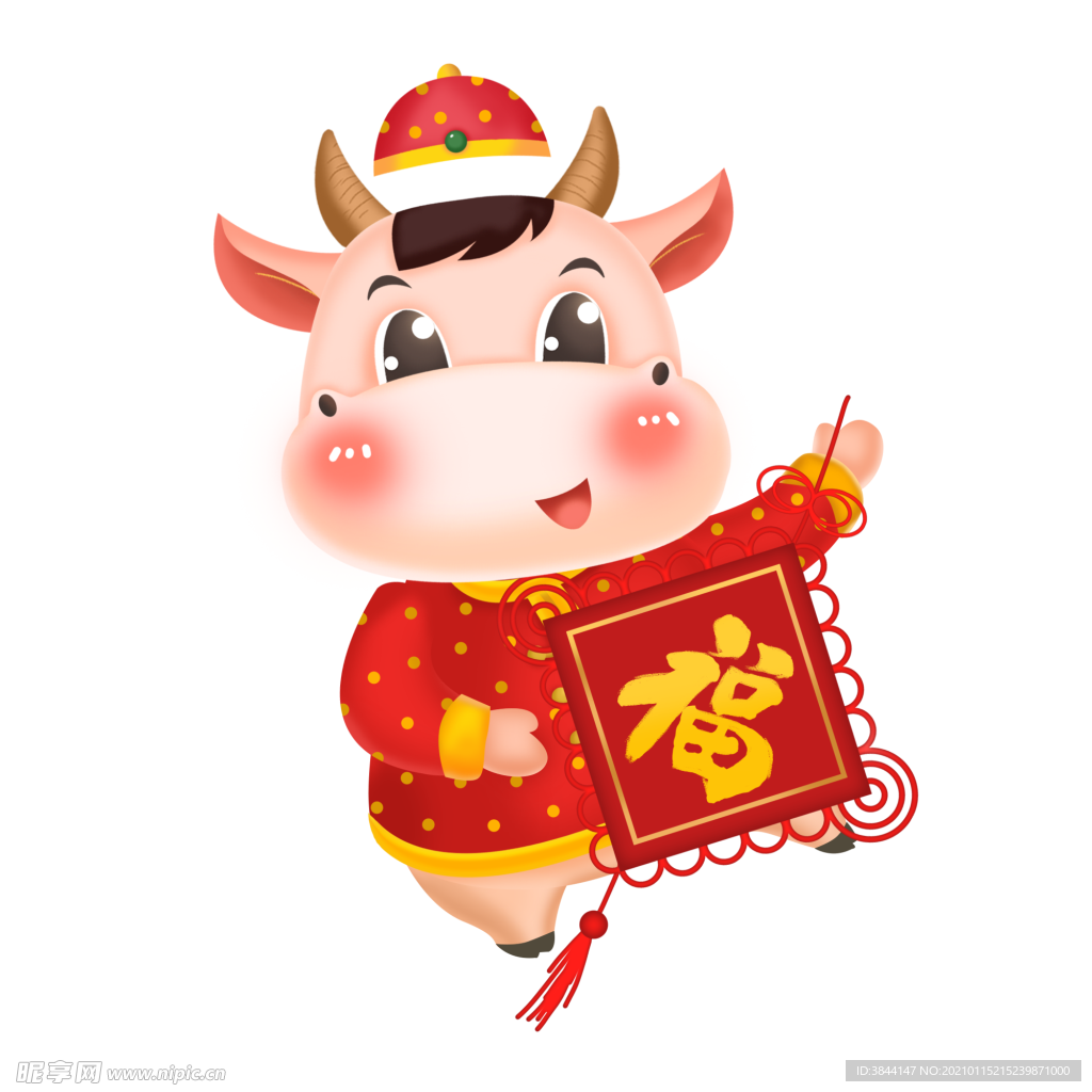 牛卡通形象 (169)