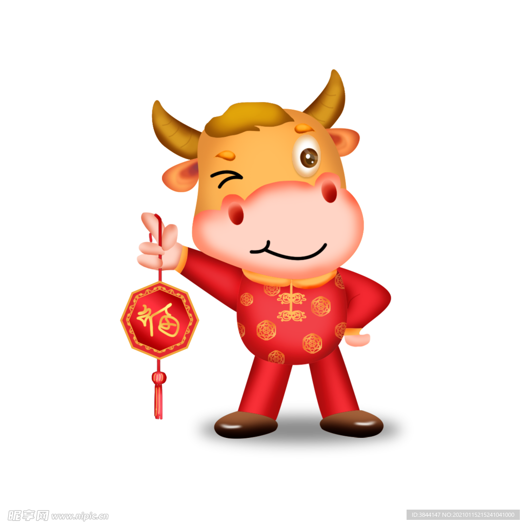 牛卡通形象 (172)