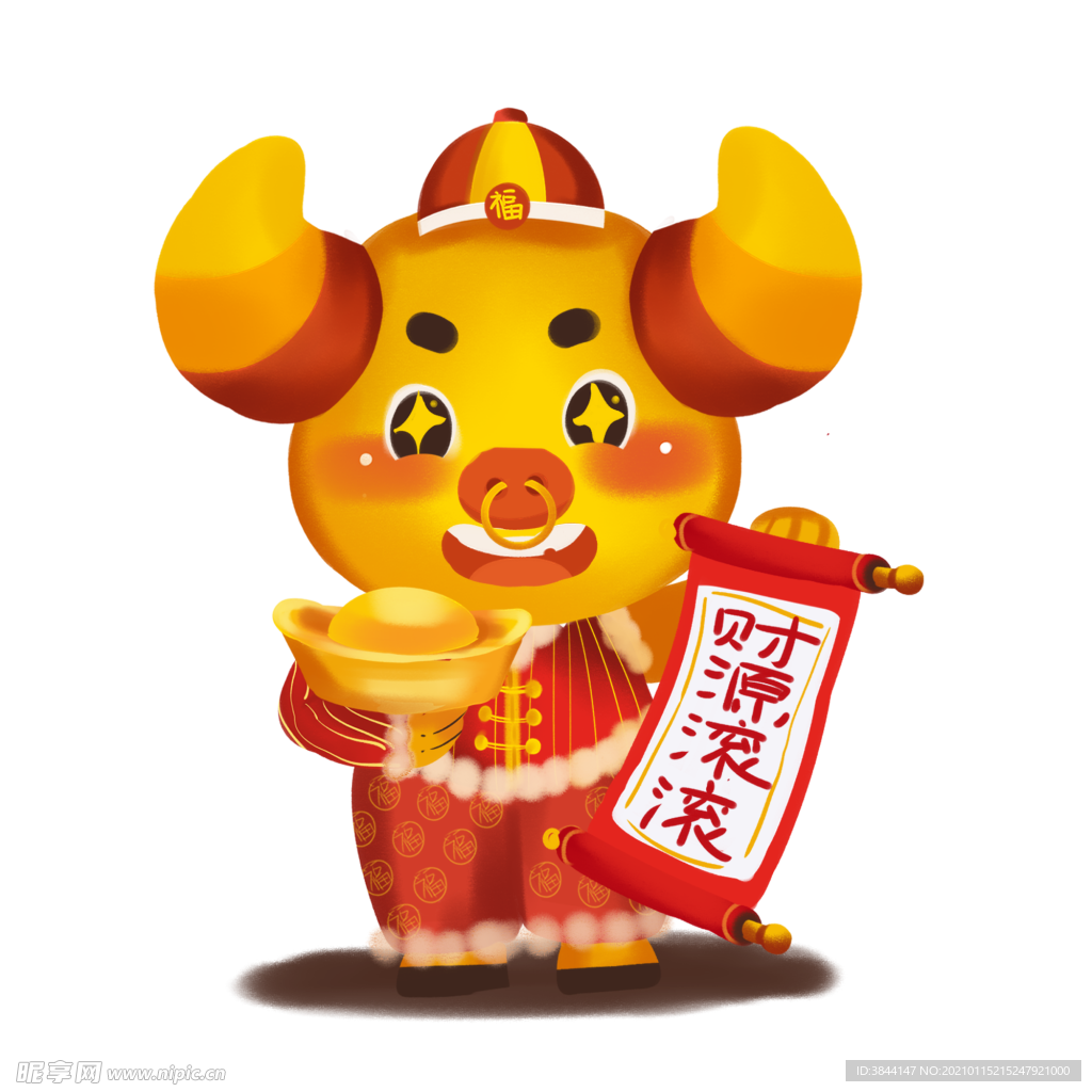 牛卡通形象 (188)