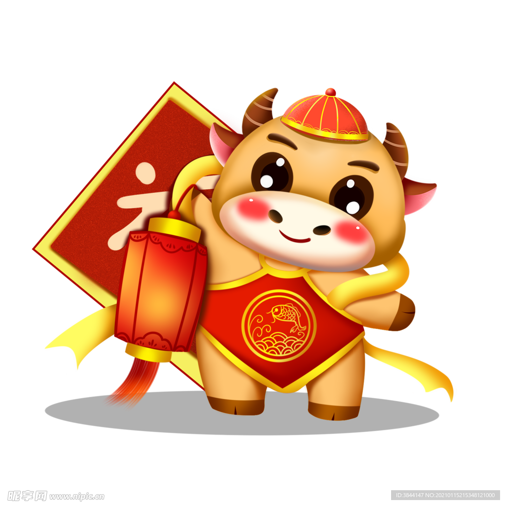 牛卡通形象 (221)