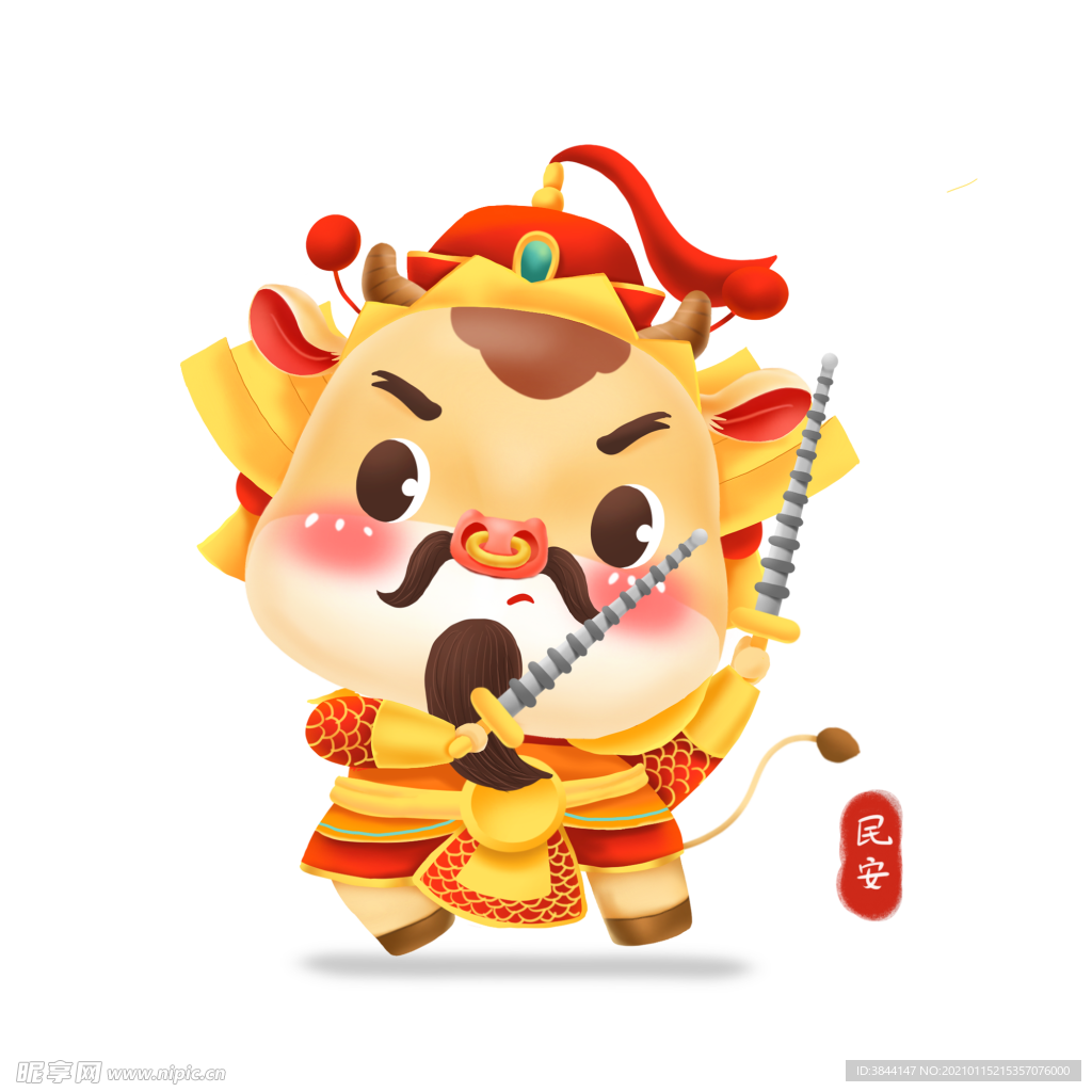 牛卡通形象 (240)