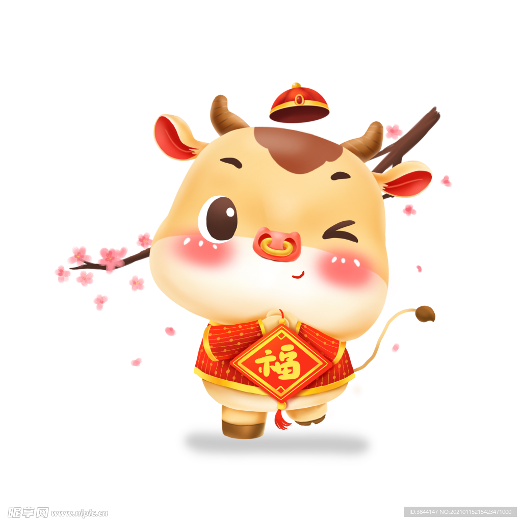 牛卡通形象 (242)