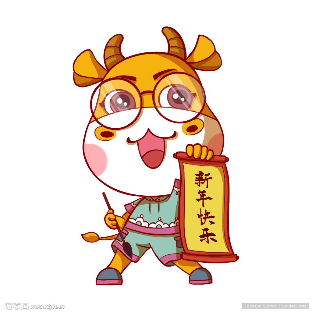 牛卡通形象 (276)