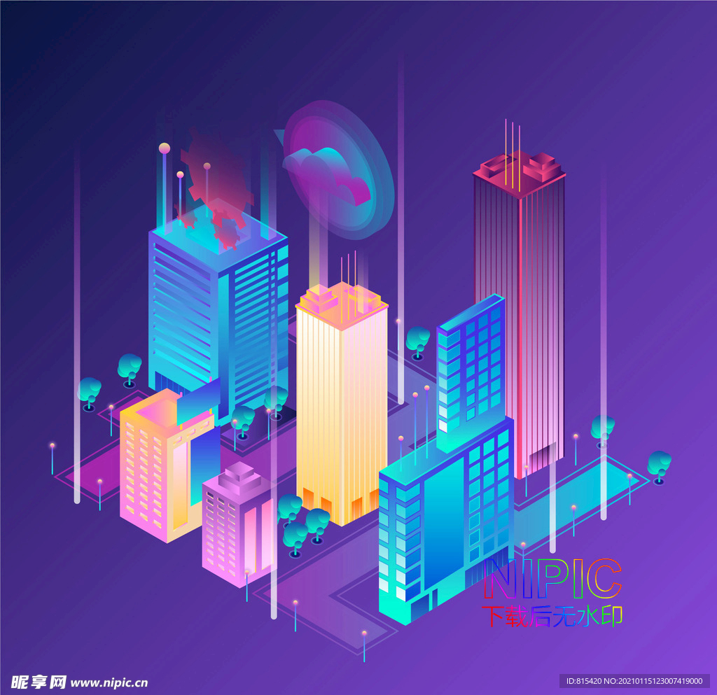 2.5d智慧城市