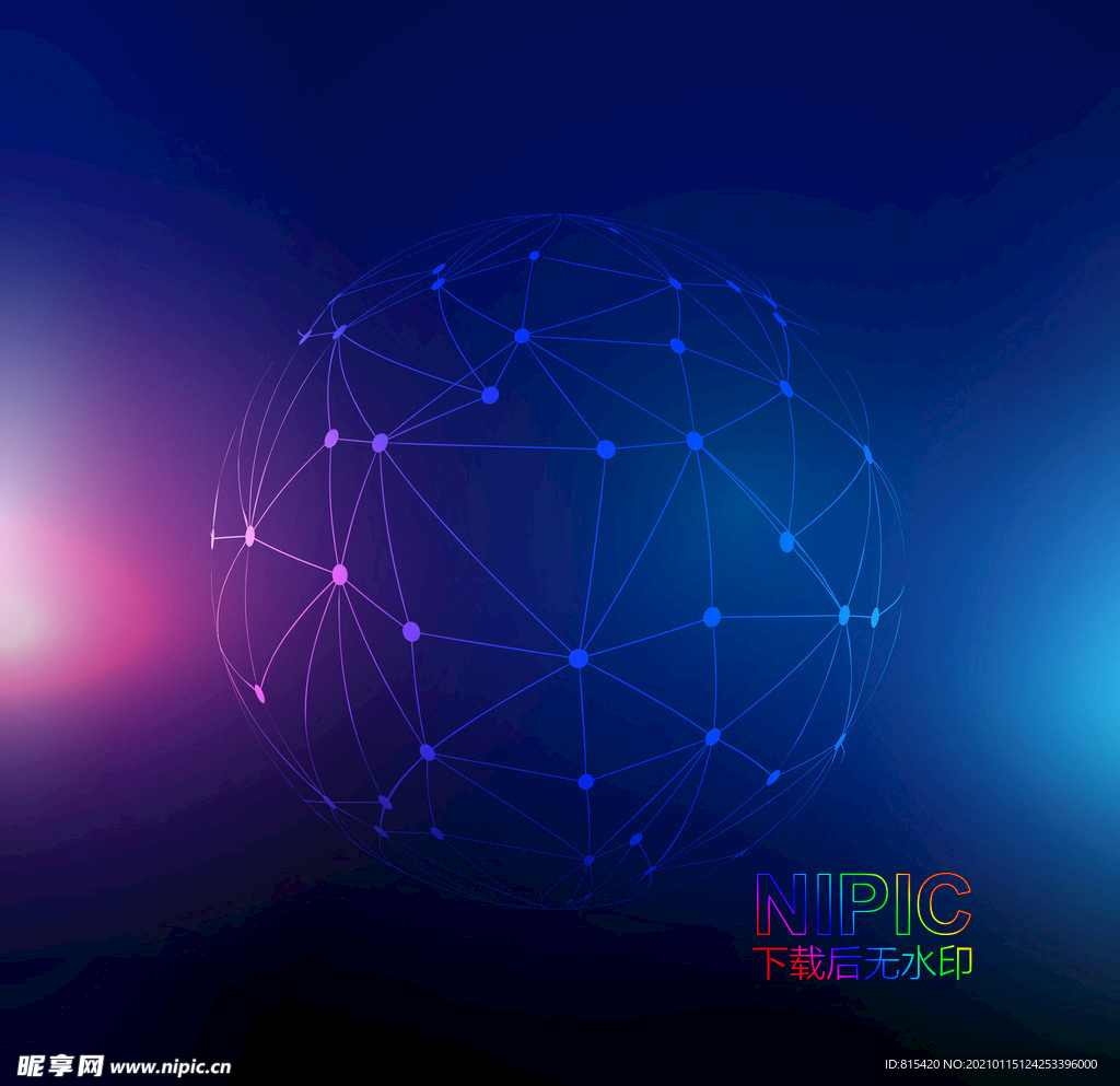 plexus点线背景