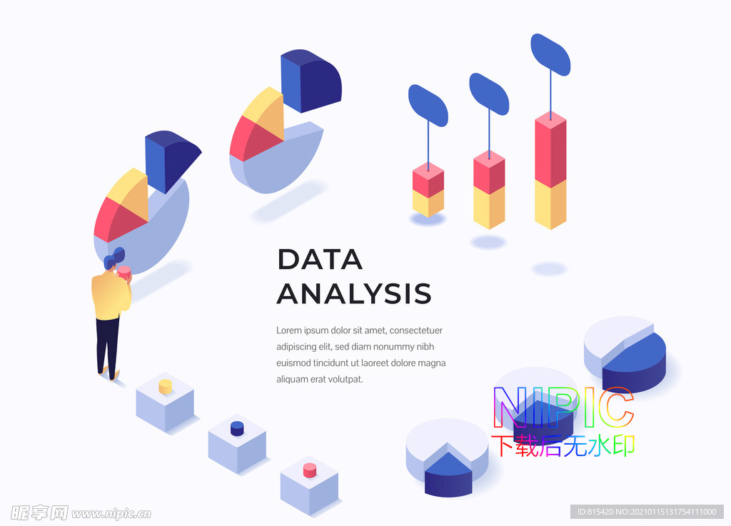 data数据矢量图