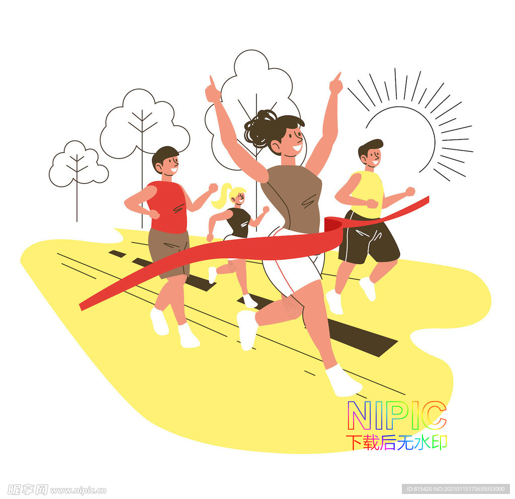 体育运动