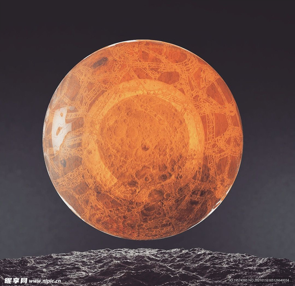 C4D模型 球圆星球石头地标科