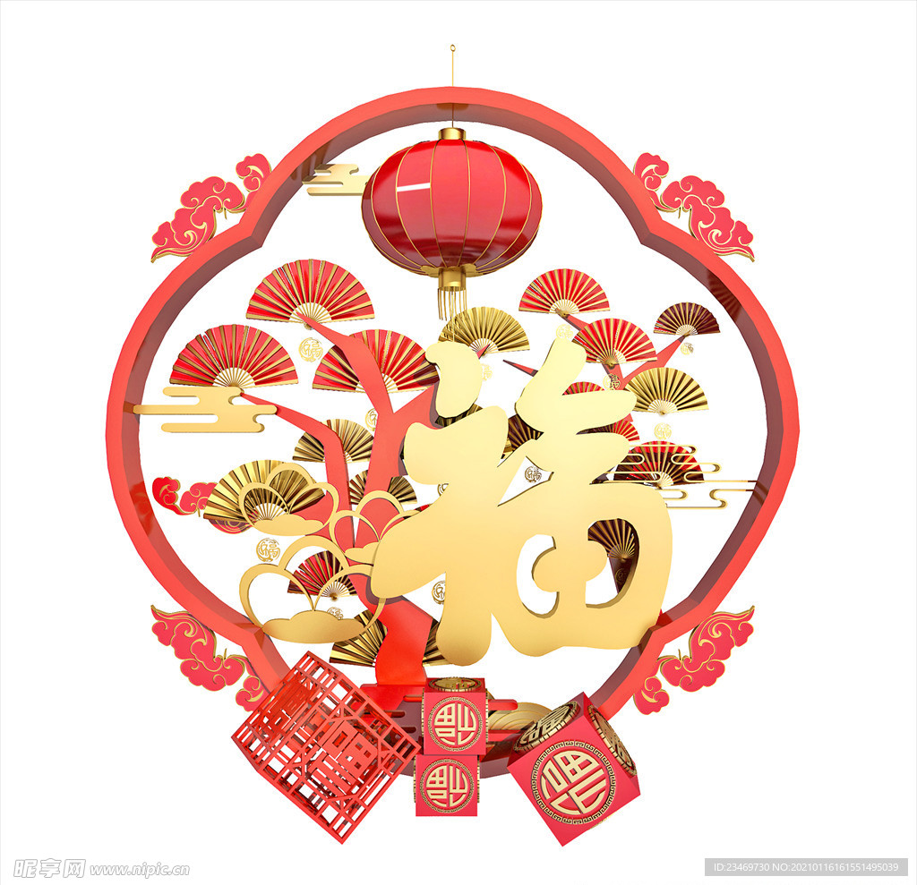 牛年