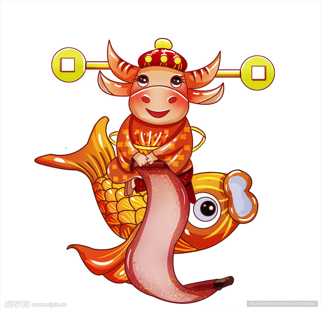 牛年