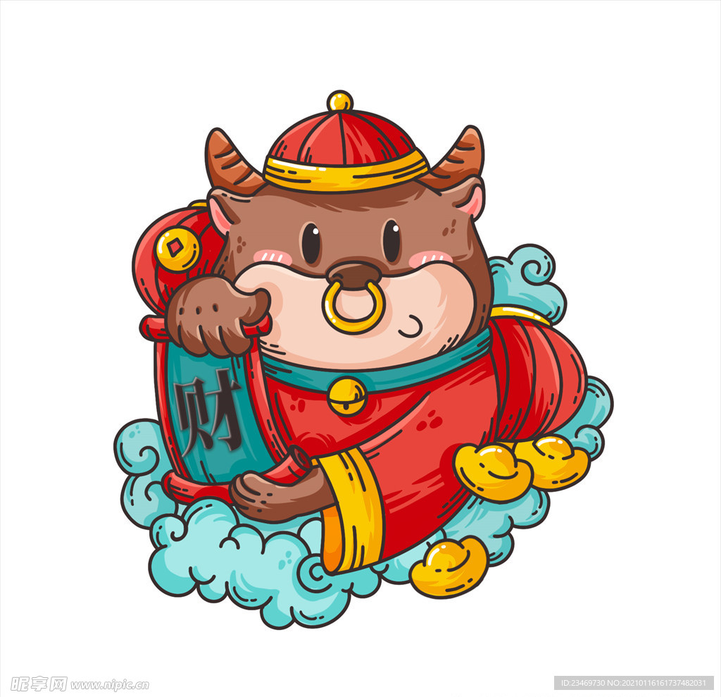 牛年