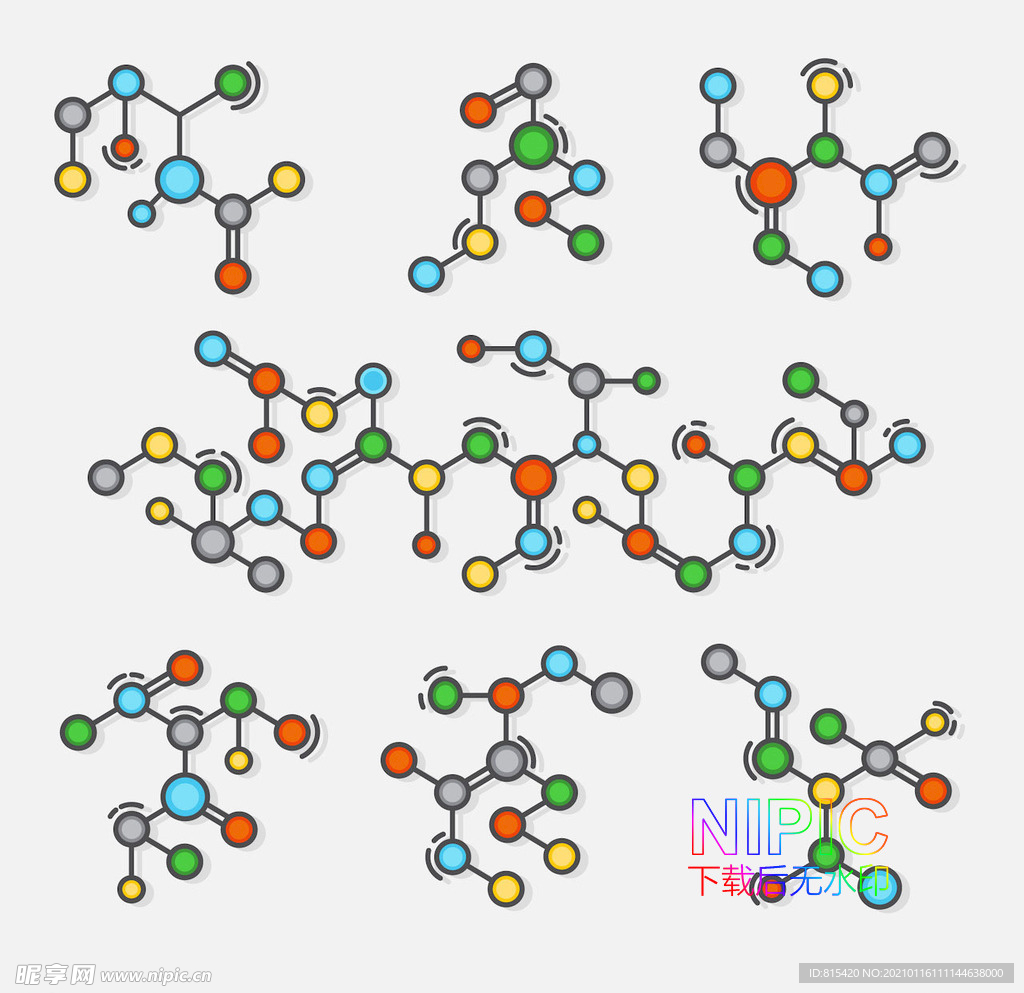 分子结构